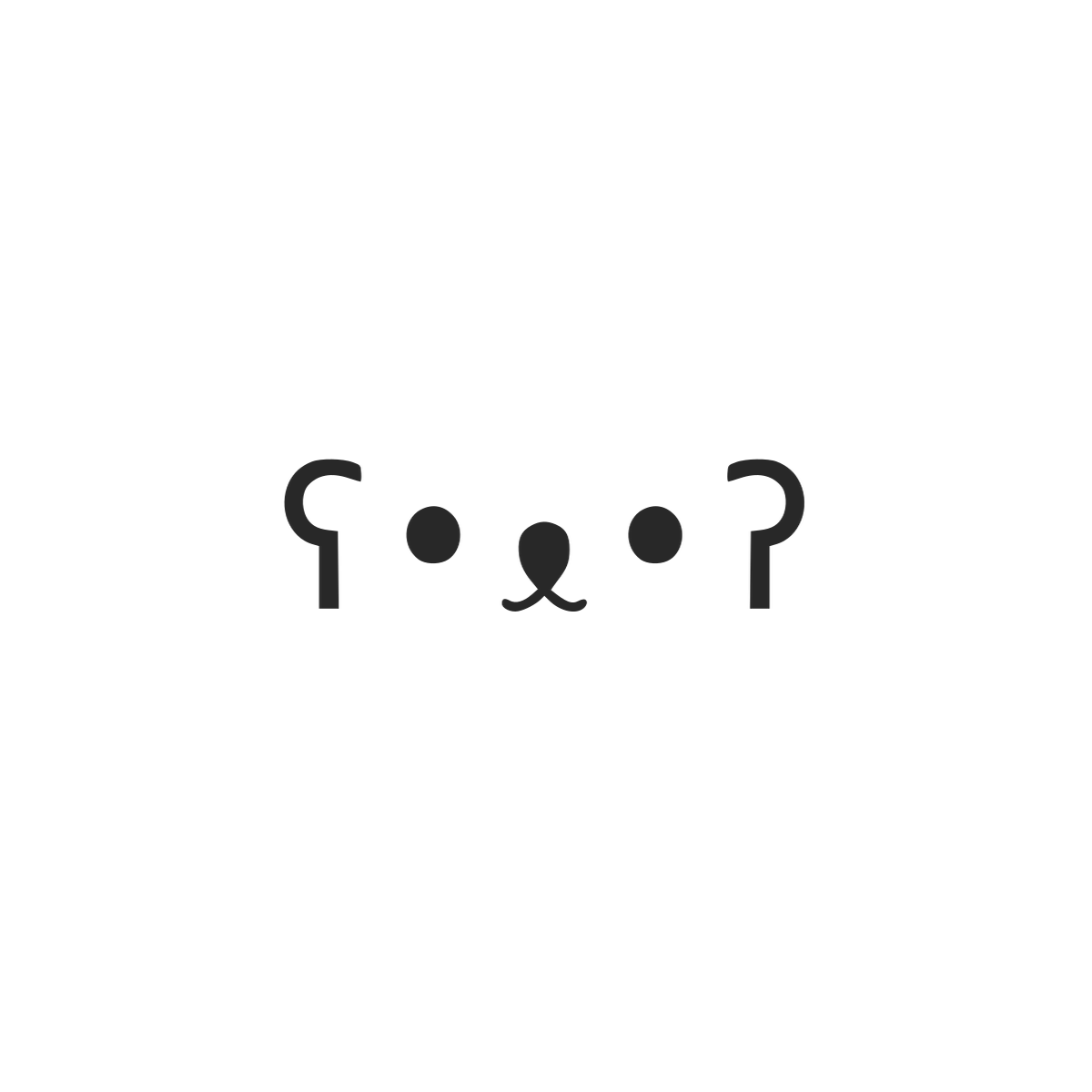 passerine.bearblog.dev image